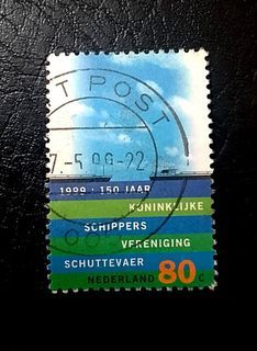 Netherlands 1999 - The 150th Anniversary of the Dutch Life Boat Rescue Services 1v. (used)
COMPLETE SERIES