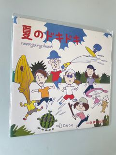 （分類：）位於 。 由 cdandbookhk 提交（商品編號 1360061166，圖片 1）。簡介： 。