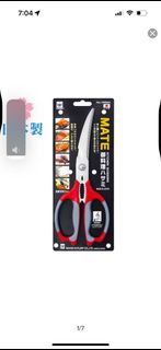 （分類：）位於 。 由 twosmalleyes 提交（商品編號 1360214086，圖片 1）。簡介： 。