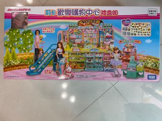 （分類：）位於 。 由 slametam 提交（商品編號 1360042837，圖片 1）。簡介： 。