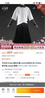 （分類：）位於 。 由 blacksugar10091 提交（商品編號 1360163545，圖片 1）。簡介： 。