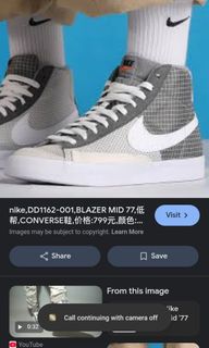 （分類：）位於 。 由 studentintern 提交（商品編號 1360068802，圖片 1）。簡介： 。