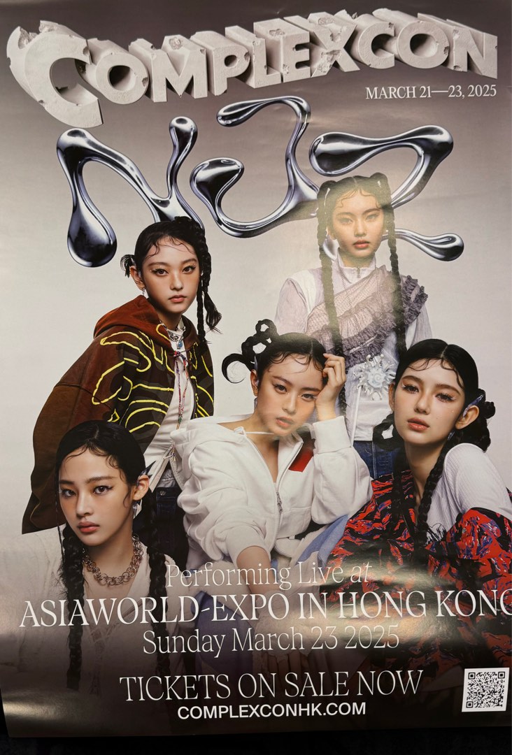 NJZ Poster NJZ 海報Complexcon 2025, 興趣及遊戲, 收藏品及紀念品
