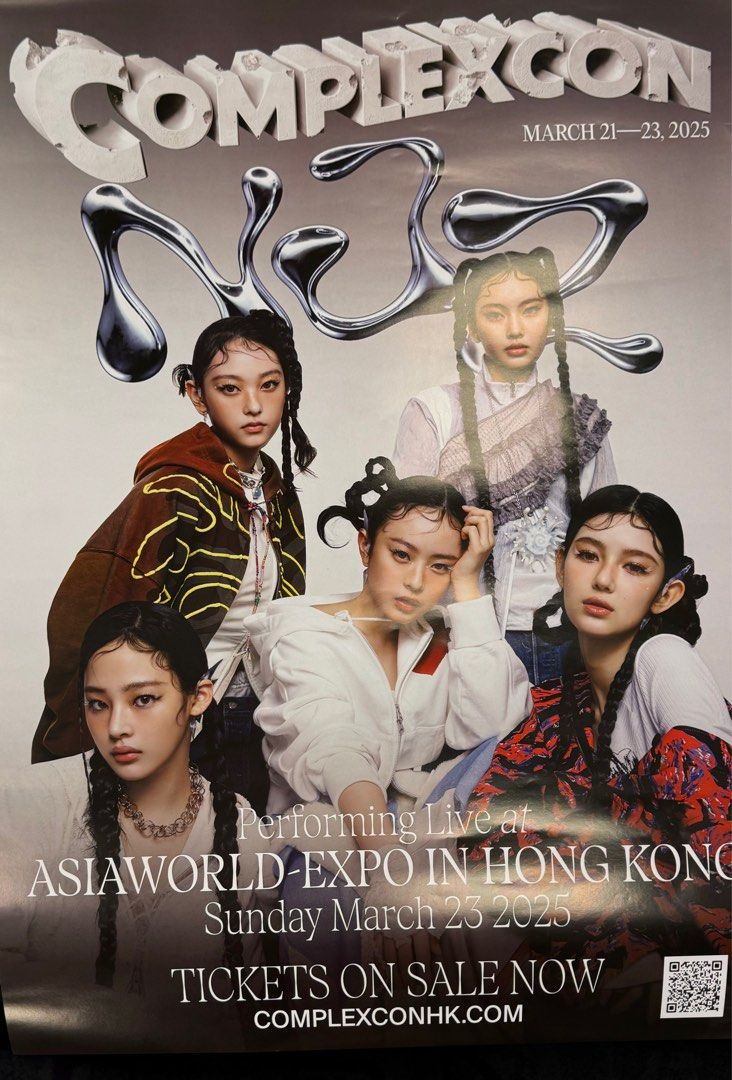 【入手困难】NJZ complexcon 香港2025 A2ポスターPOSTER 入手困難】香港 complexcon 2025 Zico A2ポスター 全員