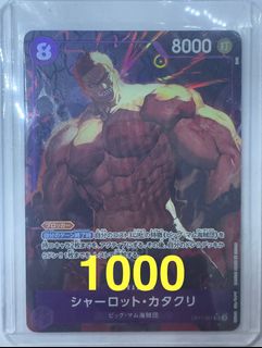 (Category: ) located in . Submitted by aldrenooo (Listing ID 1359087943, Image 1). Description: .