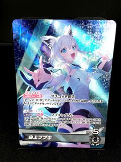 (Category: ) located in . Submitted by juminstore (Listing ID 1360049275, Image 1). Description: .
