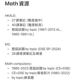 （分類：）位於 。 由 jack027 提交（商品編號 1360153076，圖片 1）。簡介： 。