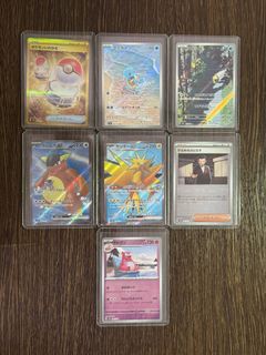 (Category: ) located in . Submitted by interntcg (Listing ID 1360205439, Image 1). Description: .