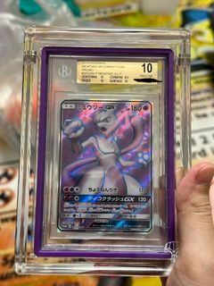 (Category: ) located in . Submitted by whatthewongz (Listing ID 1360085537, Image 1). Description: .