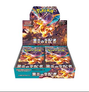 (Category: ) located in . Submitted by amg.misc (Listing ID 1360063414, Image 1). Description: .