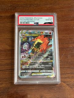 (Category: ) located in . Submitted by crankyg3ar (Listing ID 1360137653, Image 1). Description: .