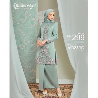 (Category: ) located in . Submitted by farahiinn (Listing ID 1360075371, Image 1). Description: .