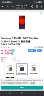 （分類：）位於 。 由 fyfy1 提交（商品編號 1360029029，圖片 1）。簡介： 。