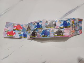 （分類：）位於 。 由 mkkl2022 提交（商品編號 1360186034，圖片 1）。簡介： 。