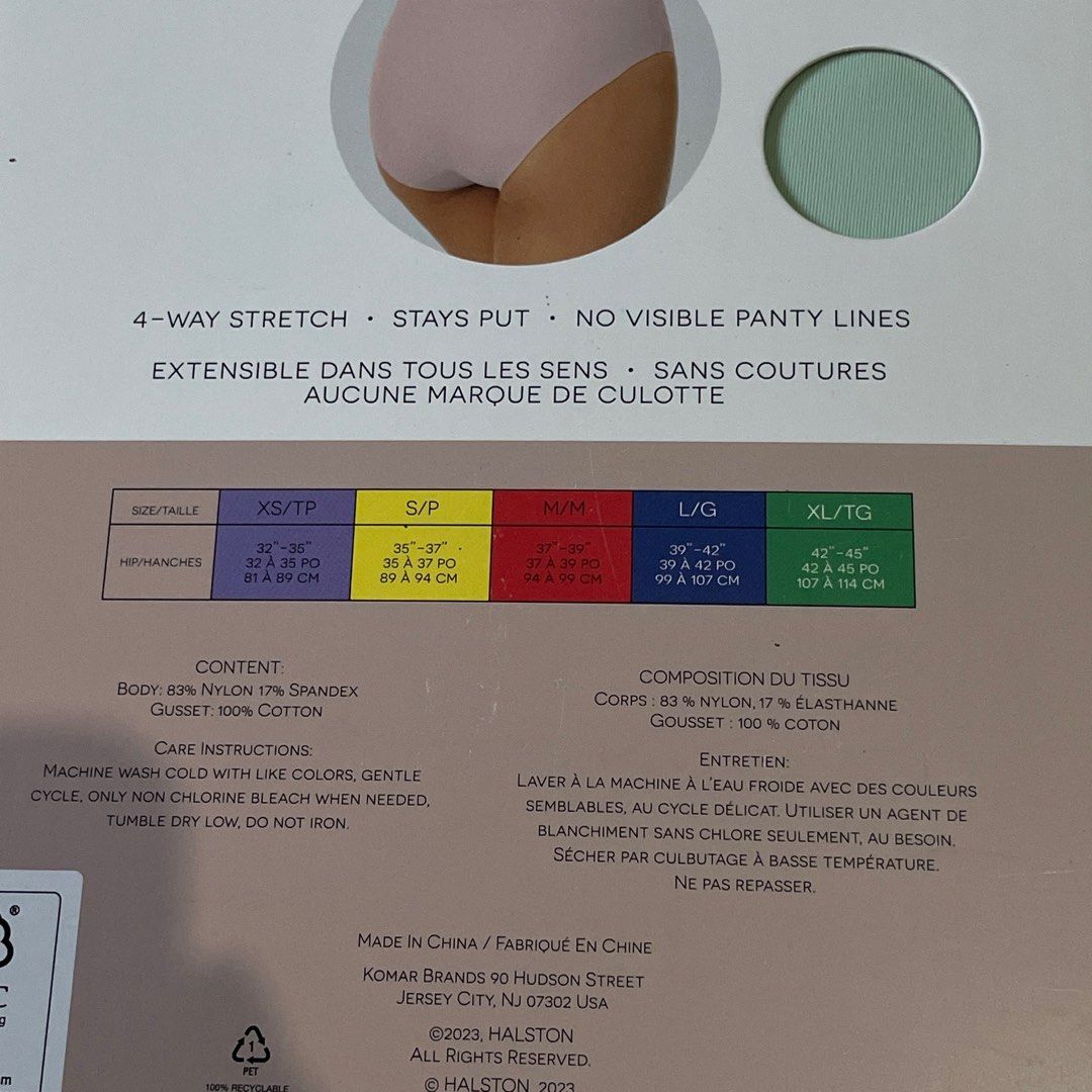 seamless panty underwear (Category: Maternity wear) located in Cabuyao City. Submitted by bluesxoe (Listing ID 1360188269, Image 3). Description: .