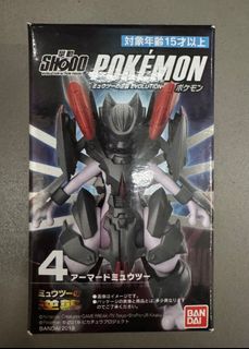 (Category: ) located in . Submitted by tcg-bros (Listing ID 1360122108, Image 1). Description: .