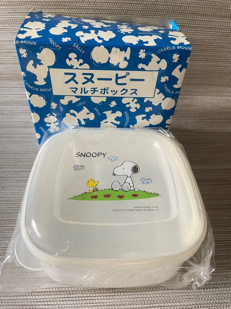 Snoopy Peanuts Lunch Box Brand nEw (Category: Other Kitchenware & Tableware) located in Davao. Submitted by shauitoys2019 (Listing ID 1360183101, Image 1). Description: With box From Japan.