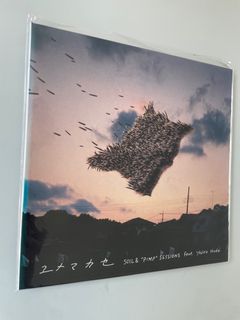 （分類：）位於 。 由 cdandbookhk 提交（商品編號 1360091976，圖片 1）。簡介： 。