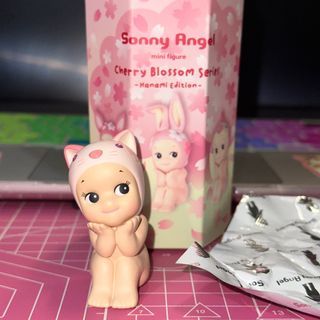 Sonny Angel Pink Cherry Blossom Hanami - Calico Cat