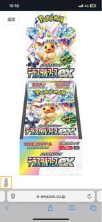 （分類：）位於 。 由 mikikisale 提交（商品編號 1360173474，圖片 1）。簡介： 。