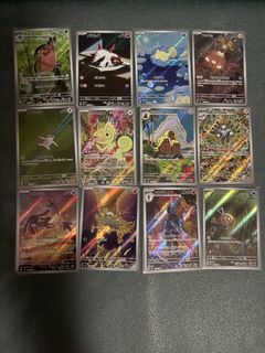 （分類：）位於 。 由 crazycardstore 提交（商品編號 1360209525，圖片 1）。簡介： 。