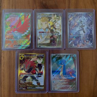 （分類：）位於 。 由 vibingumi 提交（商品編號 1360091400，圖片 1）。簡介： 。