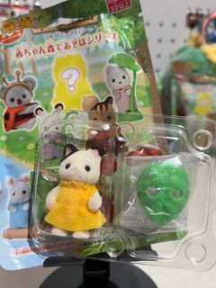 Sylvanian families Blind Bag