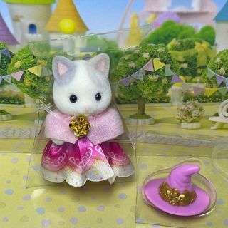 Sylvanian Families Witch Latte Cat ( Fantastical Fairy Tale) Calico Critter
