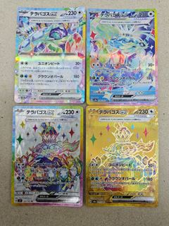 (Category: ) located in . Submitted by tonytswei (Listing ID 1360169339, Image 1). Description: .