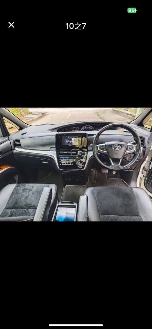 Toyota Previa 2.4 Super Deluxe 7-Seater Elegance Auto62863173719425114