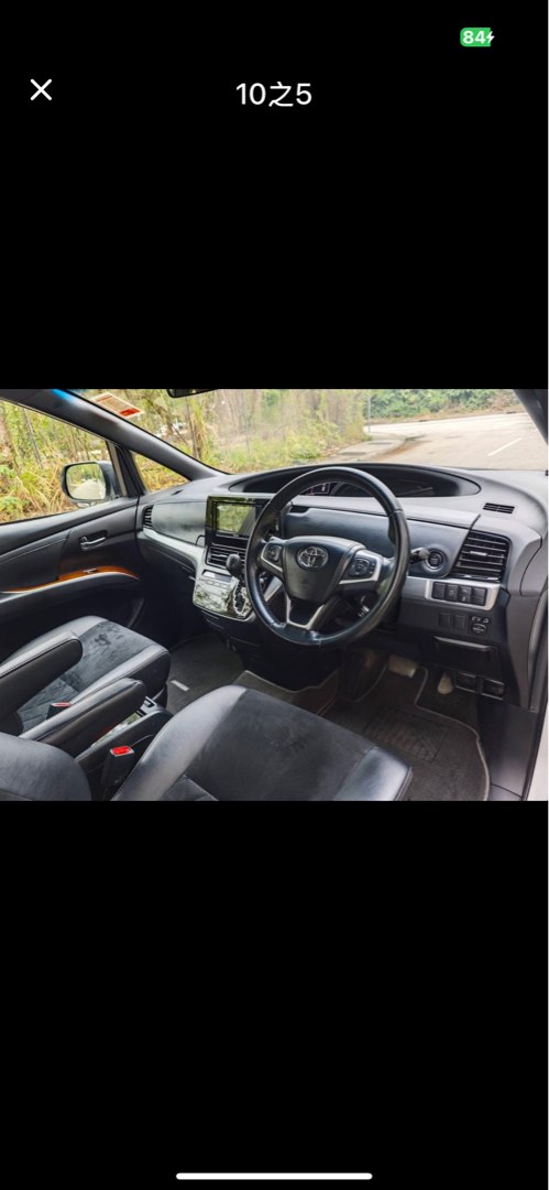 Toyota Previa 2.4 Super Deluxe 7-Seater Elegance Auto62863173719425113