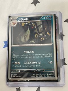 （分類：）位於 。 由 avacado326 提交（商品編號 1360140113，圖片 1）。簡介： 。