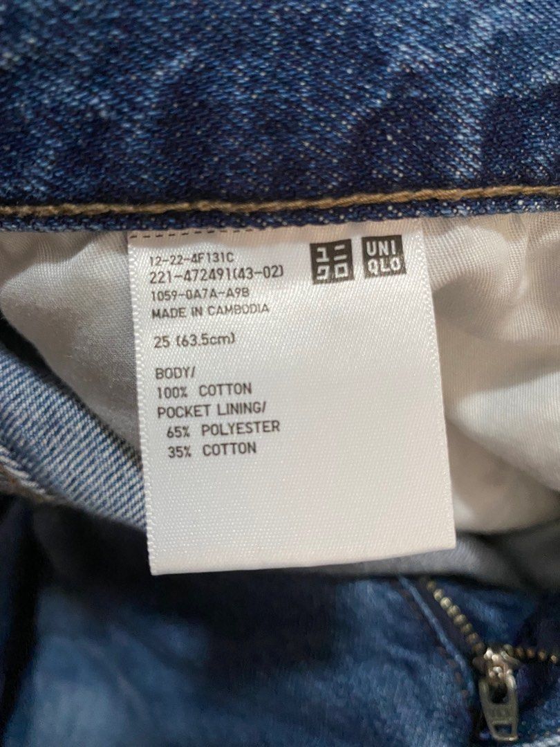Uniqlo Wide Straight Jeans (Category: Jeans) located in Binan City. Submitted by persephone_ (Listing ID 1360076467, Image 3). Description: - Bought directly from the store around November last year. - Worn once (this feb only) .