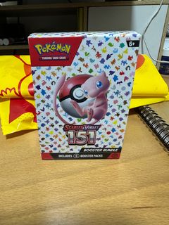 (Category: ) located in . Submitted by wei.xian (Listing ID 1360215088, Image 1). Description: .