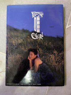 (Category: ) located in . Submitted by bookfreaks (Listing ID 1360169177, Image 1). Description: .