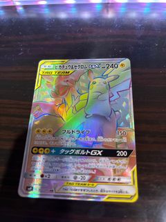 (Category: ) located in . Submitted by guanyeet4268428 (Listing ID 1360188880, Image 1). Description: .
