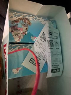 （分類：）位於 。 由 ennnd 提交（商品編號 1360254761，圖片 1）。簡介： 。