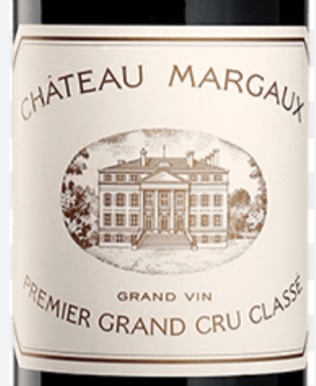 (Category: ) located in . Submitted by ivintners (Listing ID 1360286683, Image 1). Description: .
