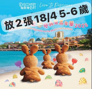 （分類：）位於 。 由 pkh0207 提交（商品編號 1360337173，圖片 1）。簡介： 。