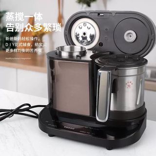 (Category: ) located in . Submitted by liang_market (Listing ID 1360343472, Image 1). Description: .