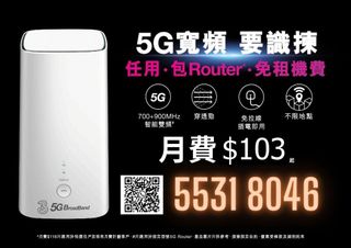 （分類：）位於 。 由 5g_helper 提交（商品編號 1339916354，圖片 1）。簡介： 。