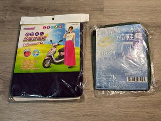由 devin00152 (刊登 ID 1360353293，圖片 1) 提交，位於 的 (類別：)，說明：。