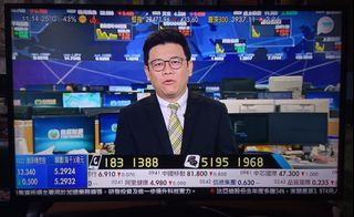 （分類：）位於 。 由 juliushawk68318 提交（商品編號 1360314223，圖片 1）。簡介： 。