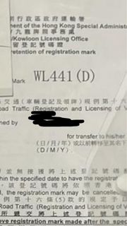 （分類：）位於 。 由 arthurtang 提交（商品編號 1360363505，圖片 1）。簡介： 。