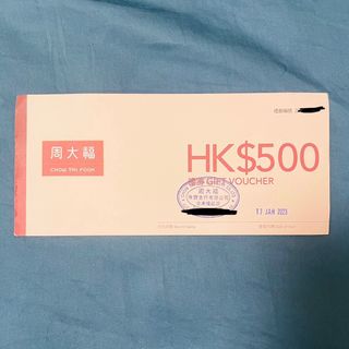 （分類：）位於 。 由 scarlett.yan 提交（商品編號 1360376362，圖片 1）。簡介： 。