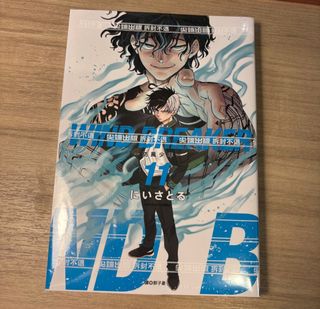 （分類：）位於 。 由 msinhk2 提交（商品編號 1360277829，圖片 1）。簡介： 。