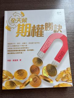 （分類：）位於 。 由 y519004555 提交（商品編號 1360232838，圖片 1）。簡介： 。
