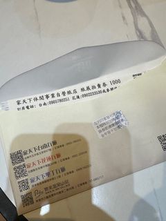 由 54989 (刊登 ID 1360370702，圖片 1) 提交，位於 的 (類別：)，說明：。