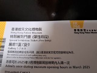 （分類：）位於 。 由 lowb90 提交（商品編號 1360333725，圖片 1）。簡介： 。