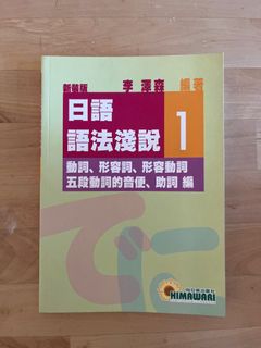 （分類：）位於 。 由 purpleisugly 提交（商品編號 1360247406，圖片 1）。簡介： 。